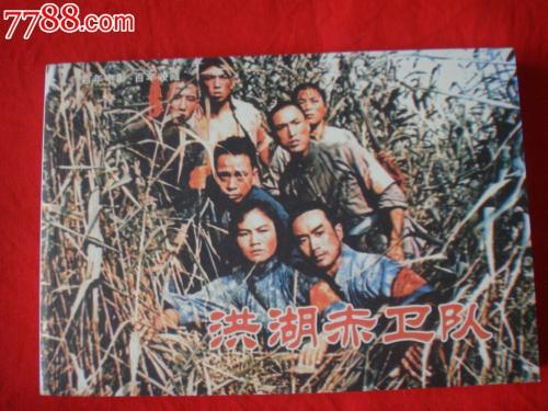 农村住宅办理不动产证后可以交易吗?